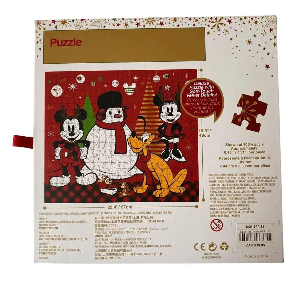 Disney Store Mickey Mouse 500 Piece Puzzle‎ Deluxe Puzzle Soft-Touch Velvet